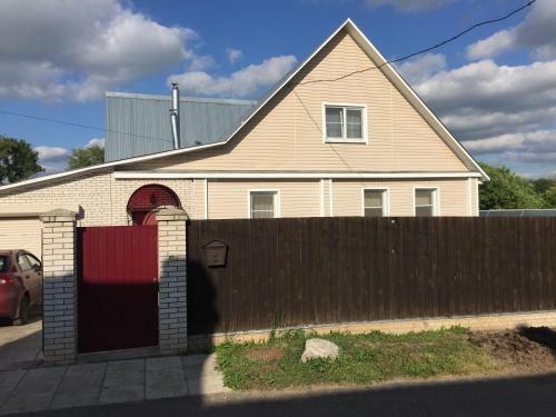 Hostal Guest House On Ilyinskaya