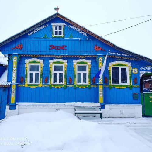 Hostal Gostevoy Dom Zakharovykh