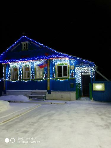 Hostal Gostevoy Dom Zakharovykh