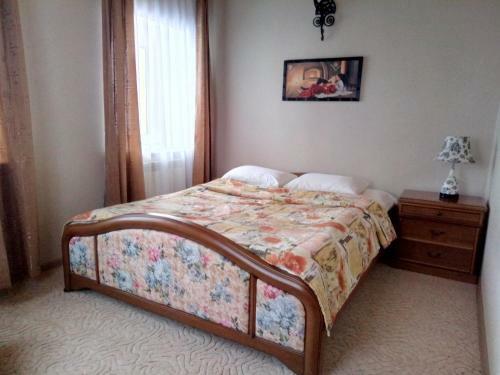 Hostal Traktir U Prokopa