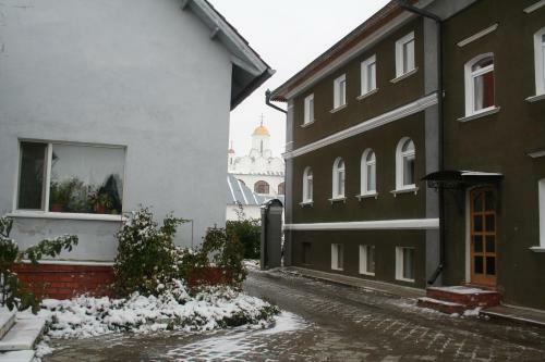 Hostal Traktir U Prokopa