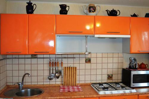 Hostal Guest House Vitalnica