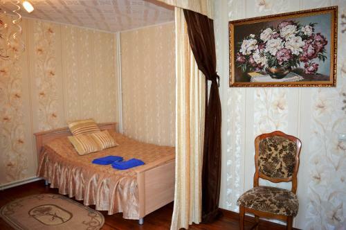 Hostal Guest House Vitalnica