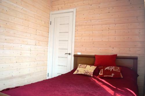 Hostal Guest House Vitalnica
