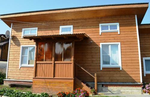 Hostal Guest House Vitalnica