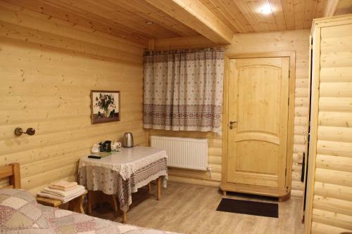Hostal Guest House Lybimtsevoy