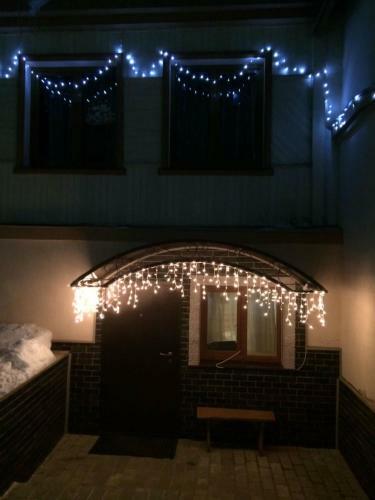 Hostal Guest House Lybimtsevoy