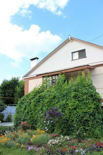 Hostal Guest House Lybimtsevoy