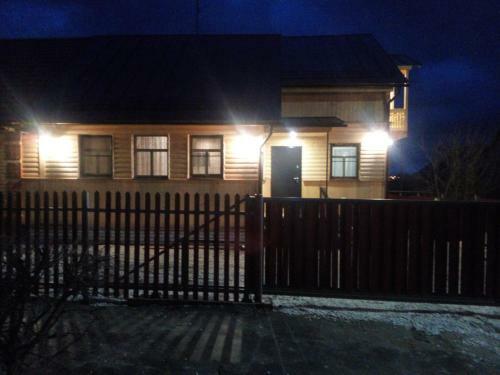 Posada Usadba Yamshchika Mini-hotel