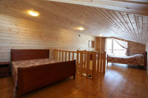 Hostal Guest House 44