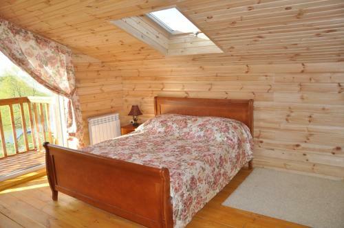 Hostal Guest House 44