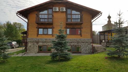 Hostal Guest House 44