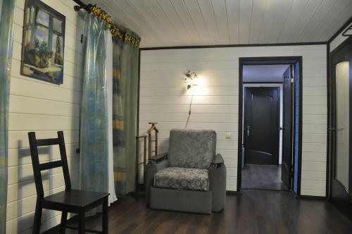 Hostal Guesthouse Na Ivanovoy Gore
