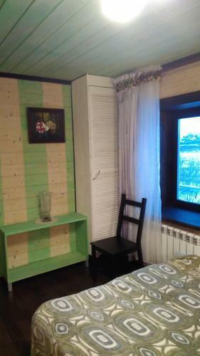 Hostal Guesthouse Na Ivanovoy Gore