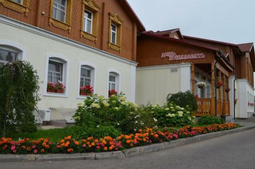 Eco Hotel Suzdal Inn