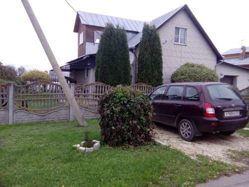 Hostal Guest House Kostin Dom