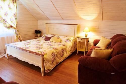 Posada Guest House Province