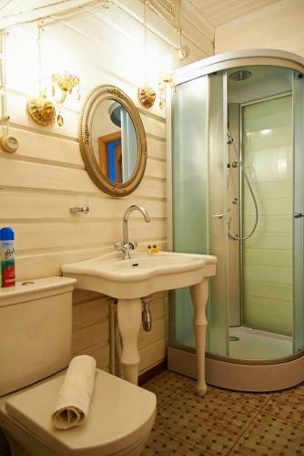 Posada Guest House Province