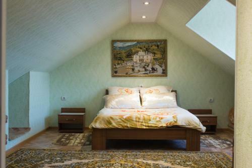 Hostal Guest House U Galiny