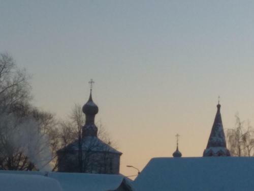 Hostal Guest House "volna" With Russian Bath