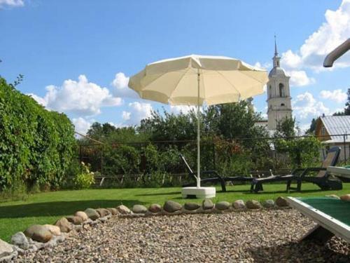 Hostal Guest House U Monastyrya