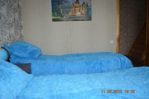 Hostal Marishkin Dom