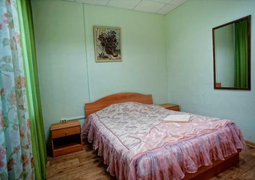 Hotel Yantar