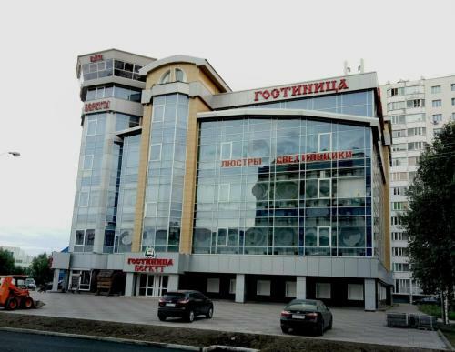 Gnezdo Berkuta Hotel
