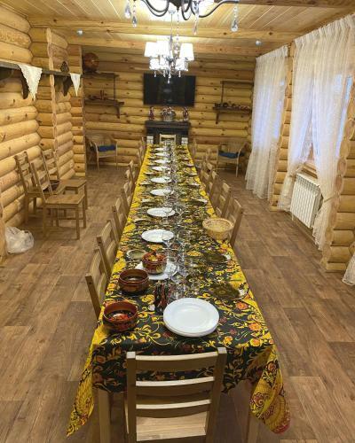 Guest House Krasnaya Usadba