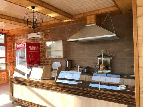 Hostal Guest House Ar-na