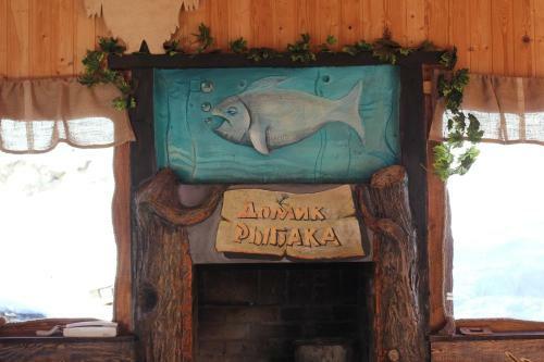 Hotel Yetihouse