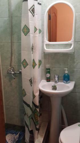 Hostal Guest House Y Reki