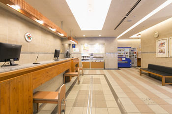 Nagoya Sakae Washington Hotel Plaza