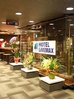 Hotel Livemax Nagoya-sakae