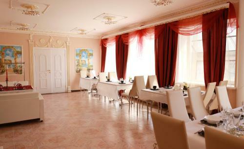 Hostal Gostevoi Dom Nadezda
