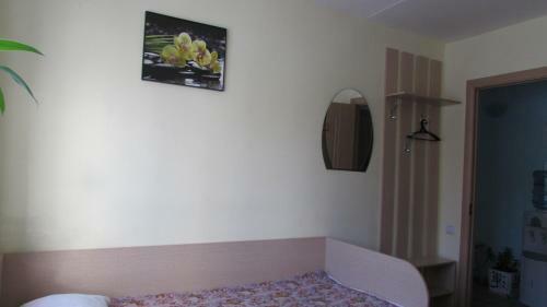 Hostal Zolotaya Rybka