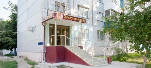 Hostal Zolotaya Rybka