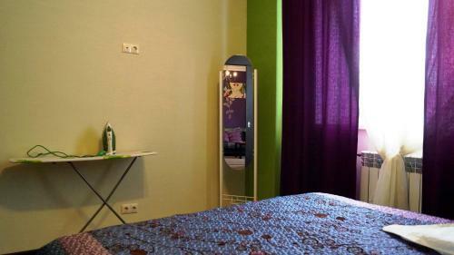 Apartamento Aries Mansion