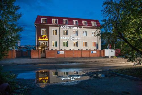 Hotel Khalif