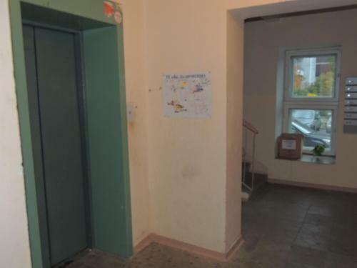 Apartment On Sibirskaya 116