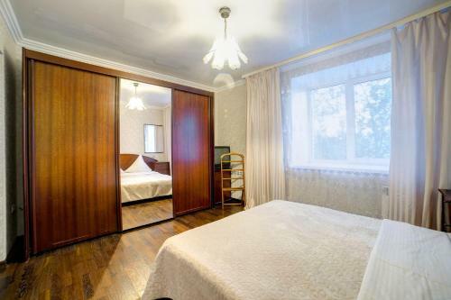 Apartament On Sovetskaya Lux
