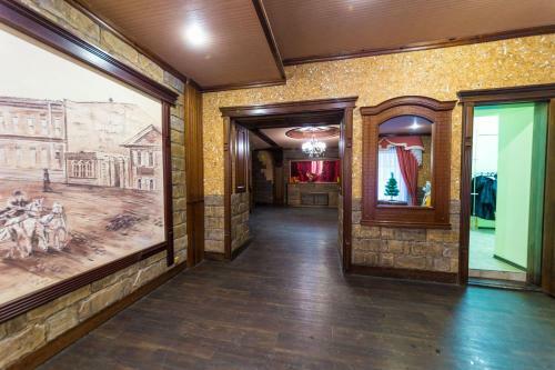 Shanson Hotel