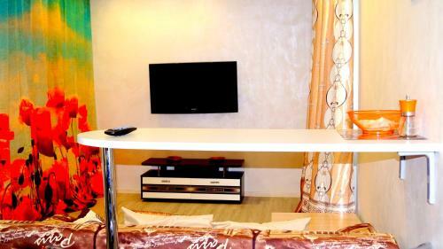 Aries Aparthotel Na Bazarnom