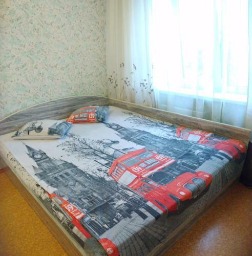 Apartment London Na Bulvar Lenina