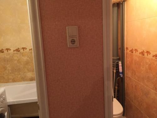 Apartamento Tatishcheva 13