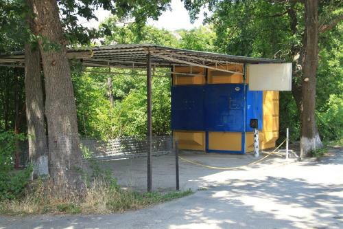 Hostal Lyubava