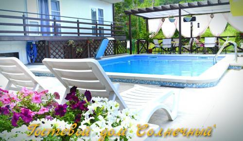 Hostal Guesthouse Solnechniy