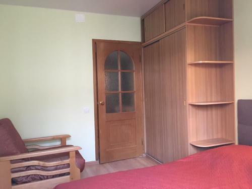 Apartamento Kvartira