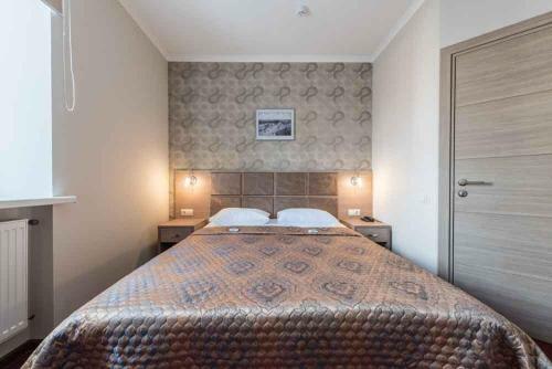 Hotel Centr