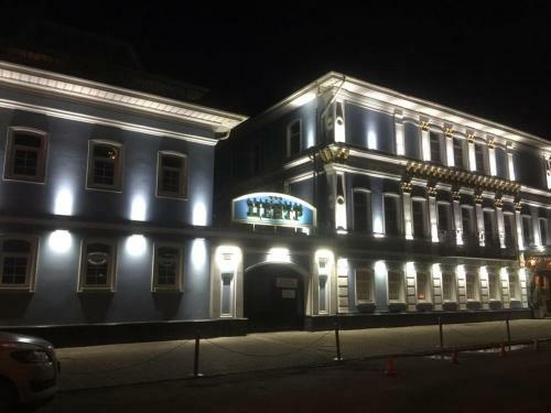 Hotel Centr